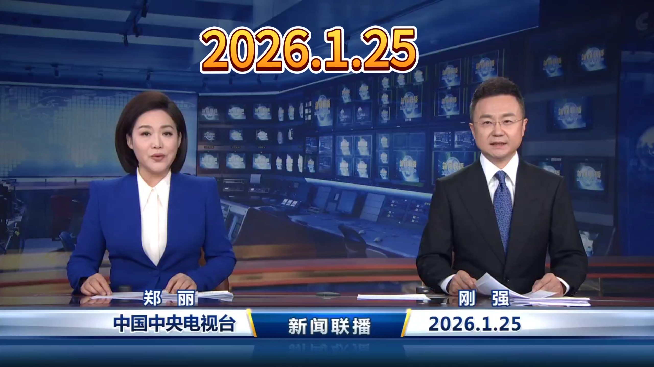 TFTP服务器入门：功能与配置详解_JCJ9